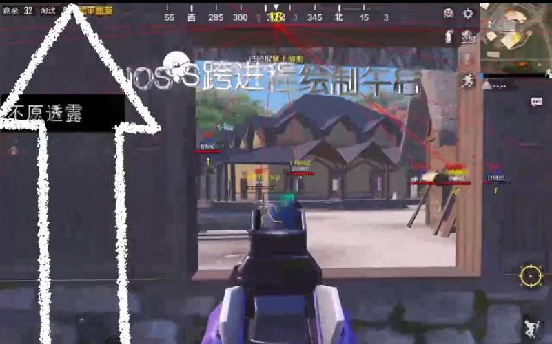 和平精英外挂查询什么时候最严（和平精英外挂什么时候检测）