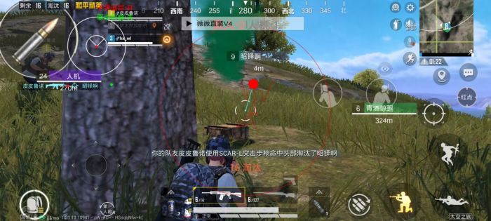 和平精英苹果手辅助设置（如何在苹果设备上优化和平精英的辅助设置？）